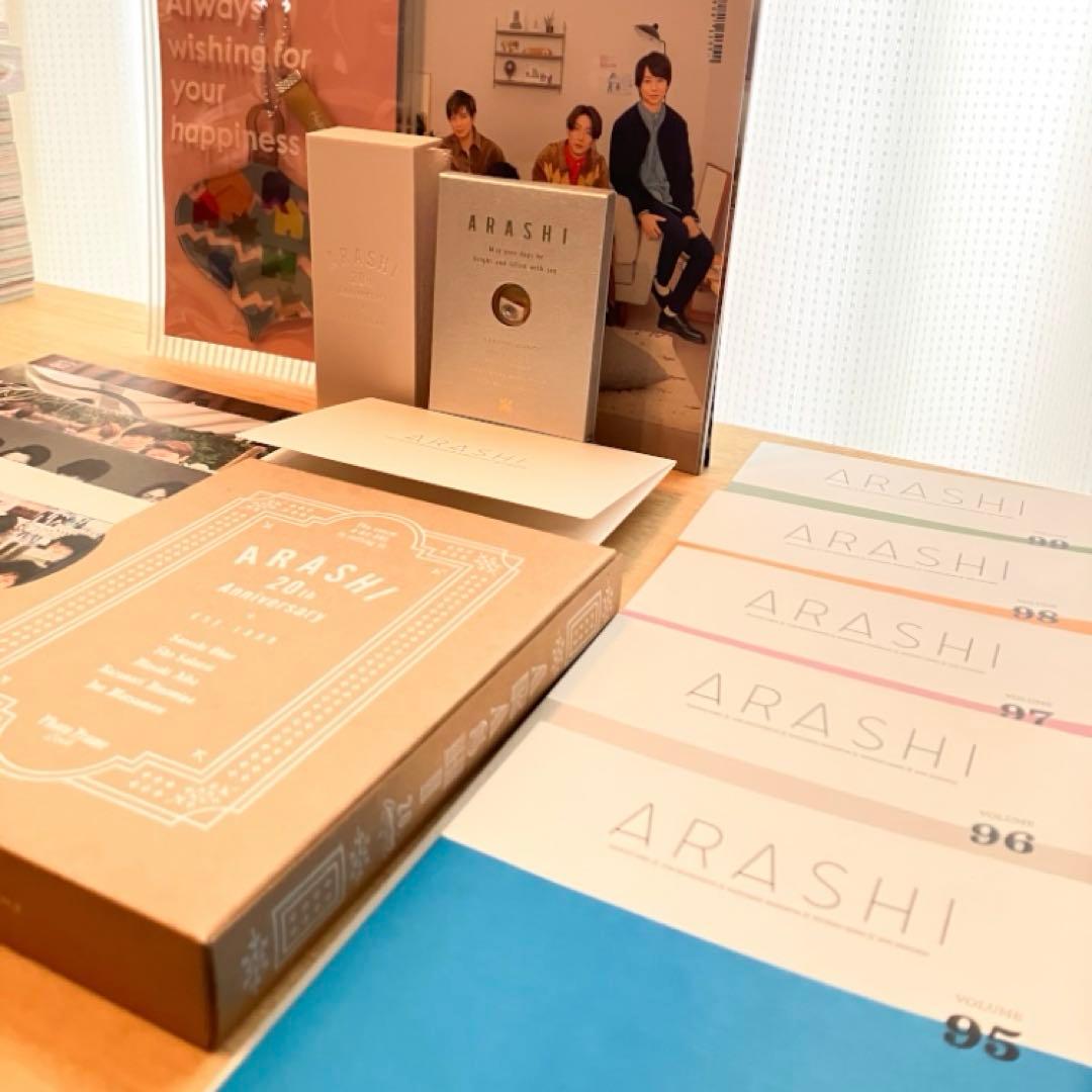 嵐 ファンクラブ グッズ まとめ売り - メルカリ