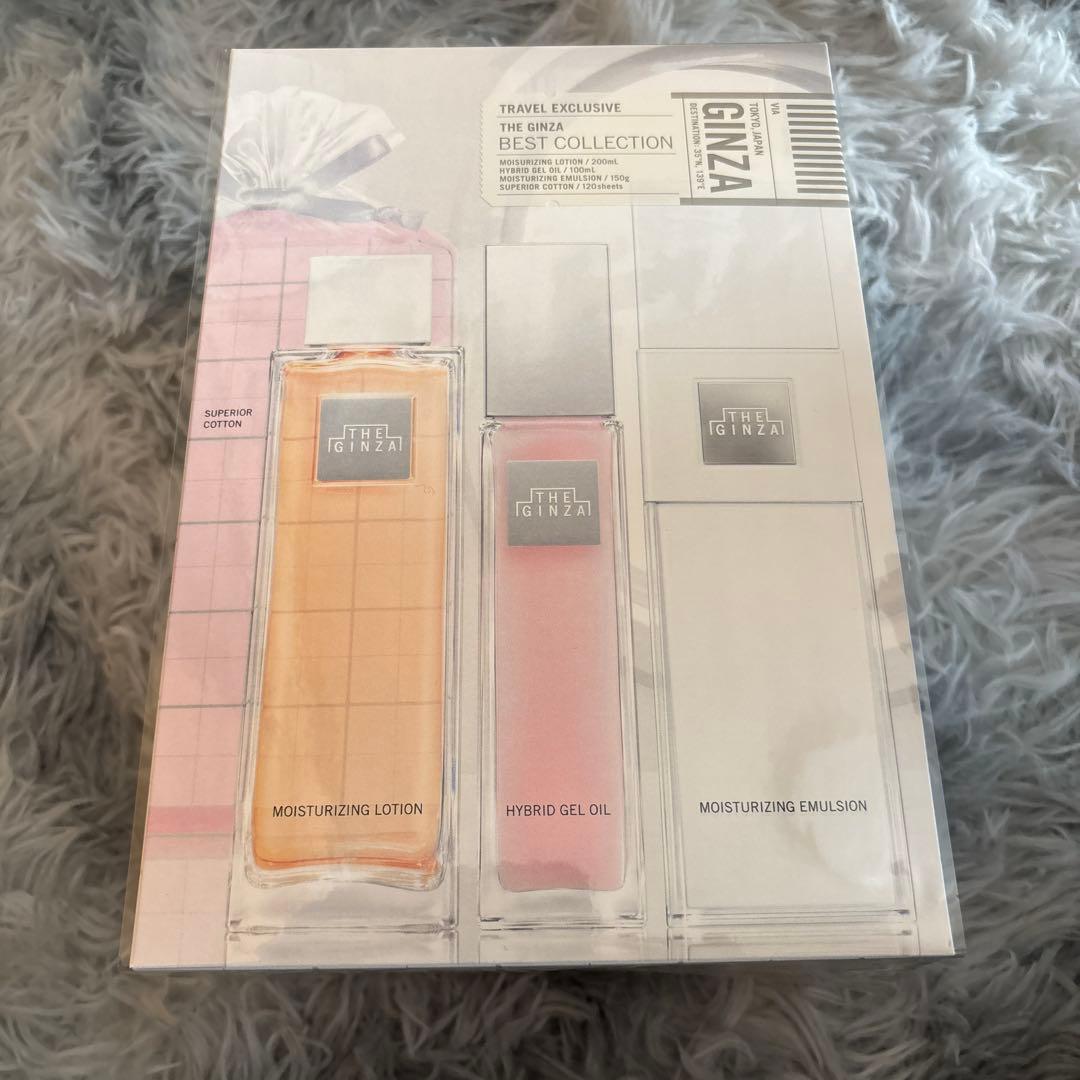 資生堂ザギンザ　ベストコレクション