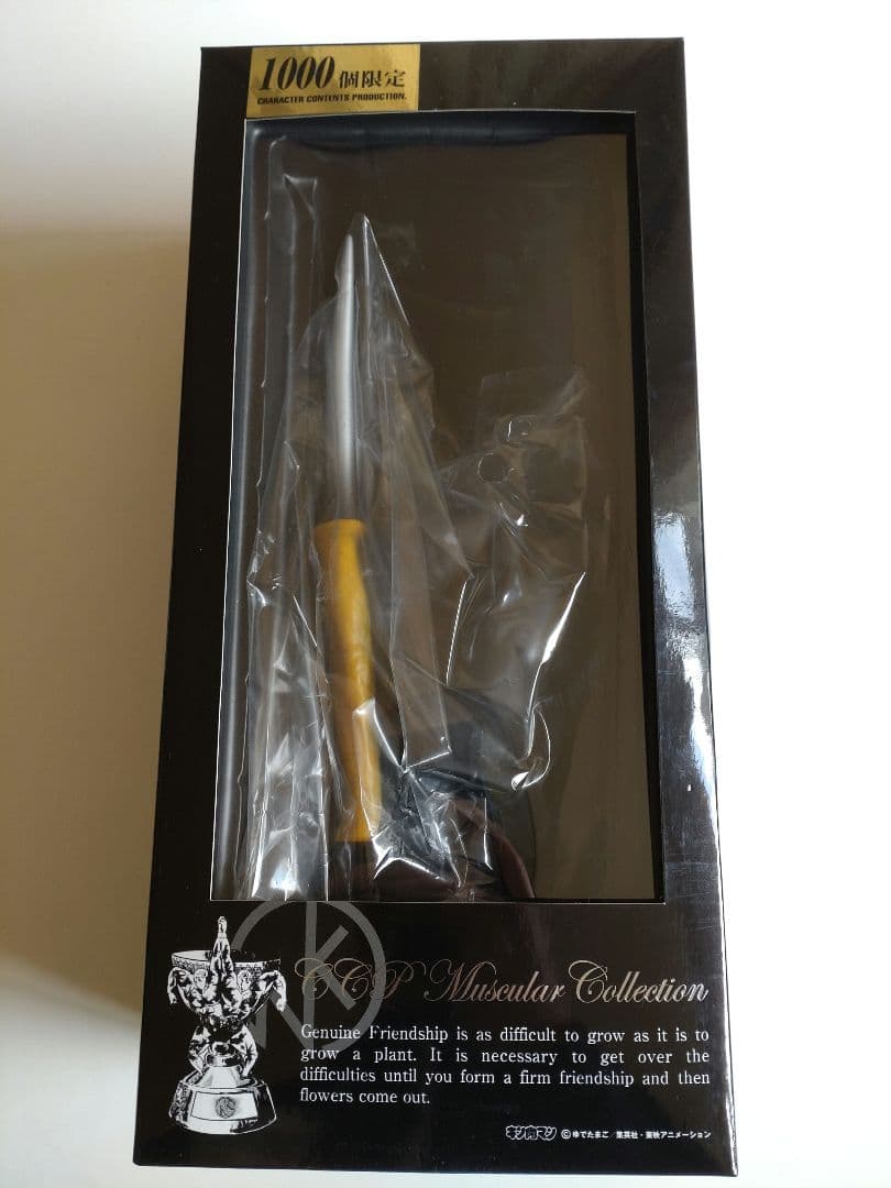 CCPウォーズマン1000個限定 ノーマルVer＆1/1ベアクローセット1円 CCP