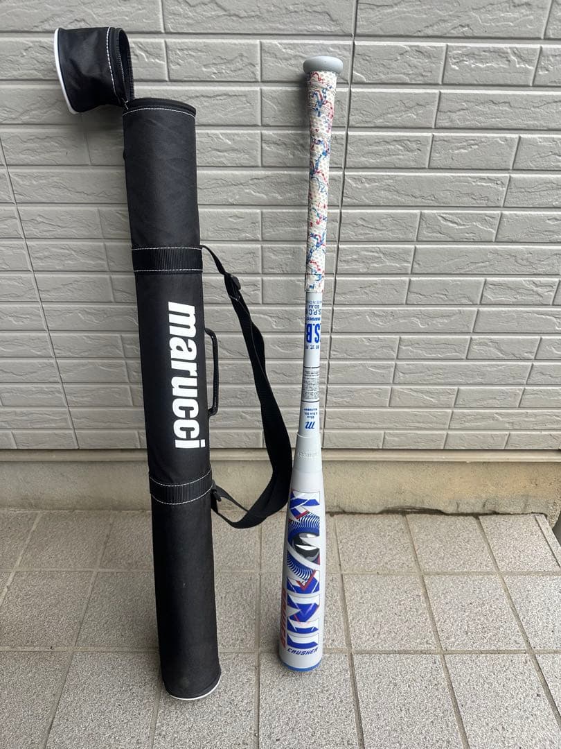 マルチ ワニクラッシャーパワー「青ワニ」 軟式用バット