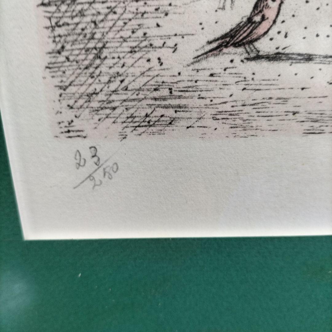 レイモンドペイネ