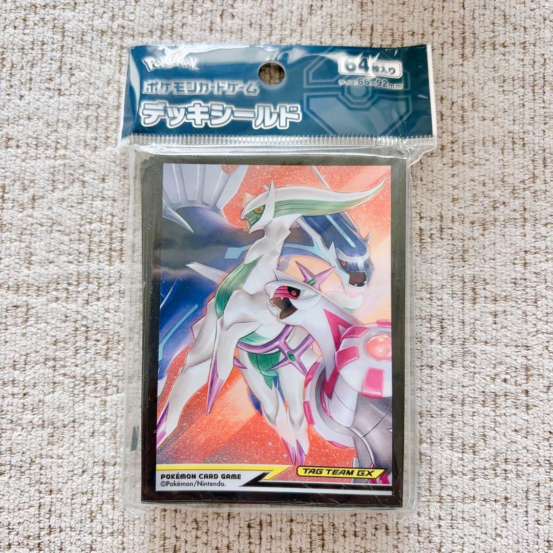 未使用】ポケカ デッキシールド アルセウス＆ディアルガ＆パルキア