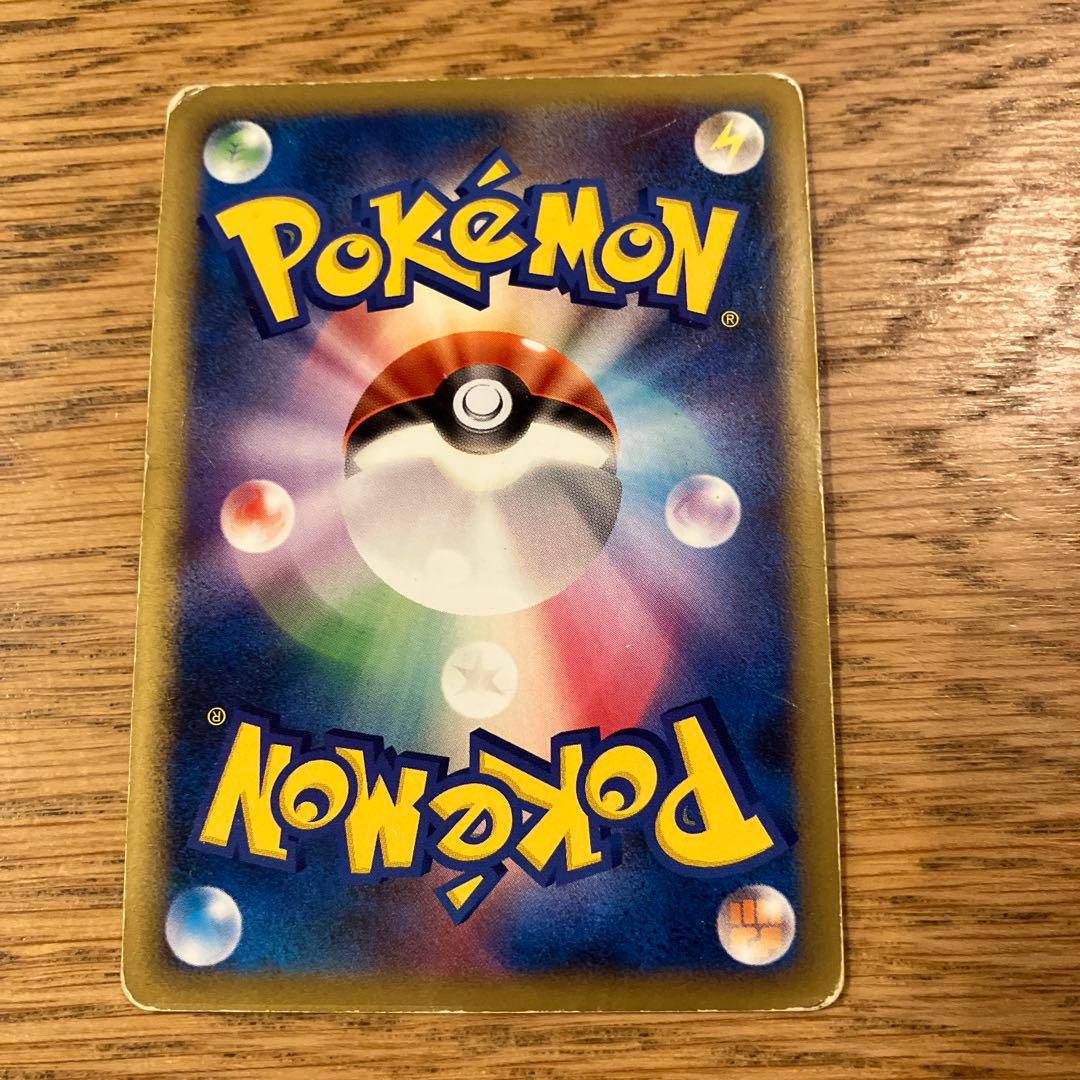 エーフィ ☆ L2 よみがえる伝説 024/080 - メルカリ