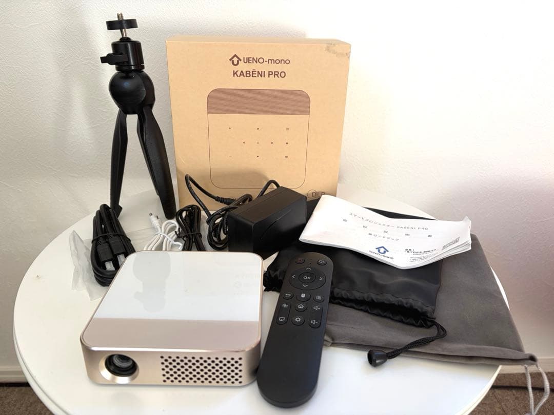 UENO-mono KABENI PRO プロジェクター本体