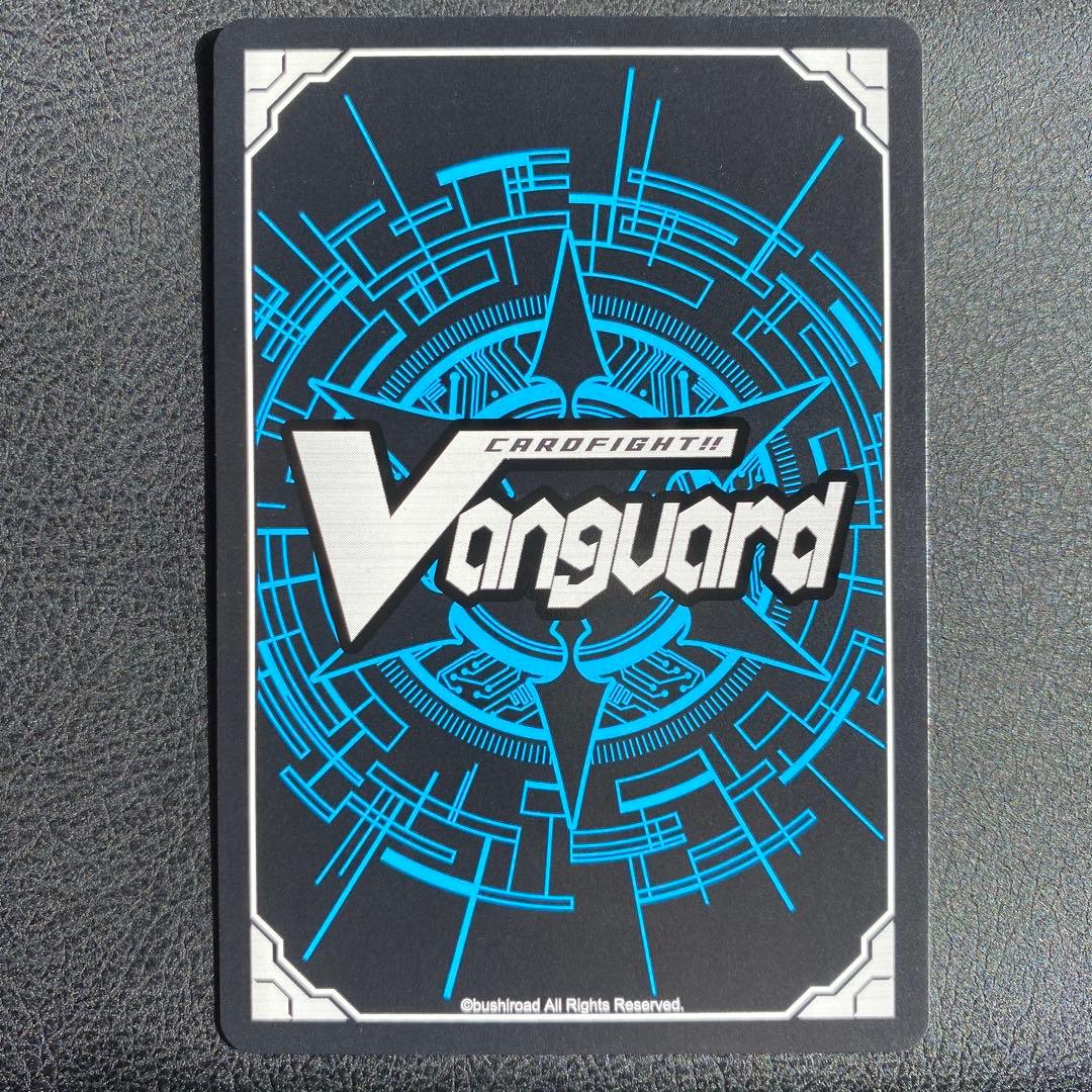 カードファイト ヴァンガード 幻真星戦 FFR 悠久の大魔法師 ベルクレア