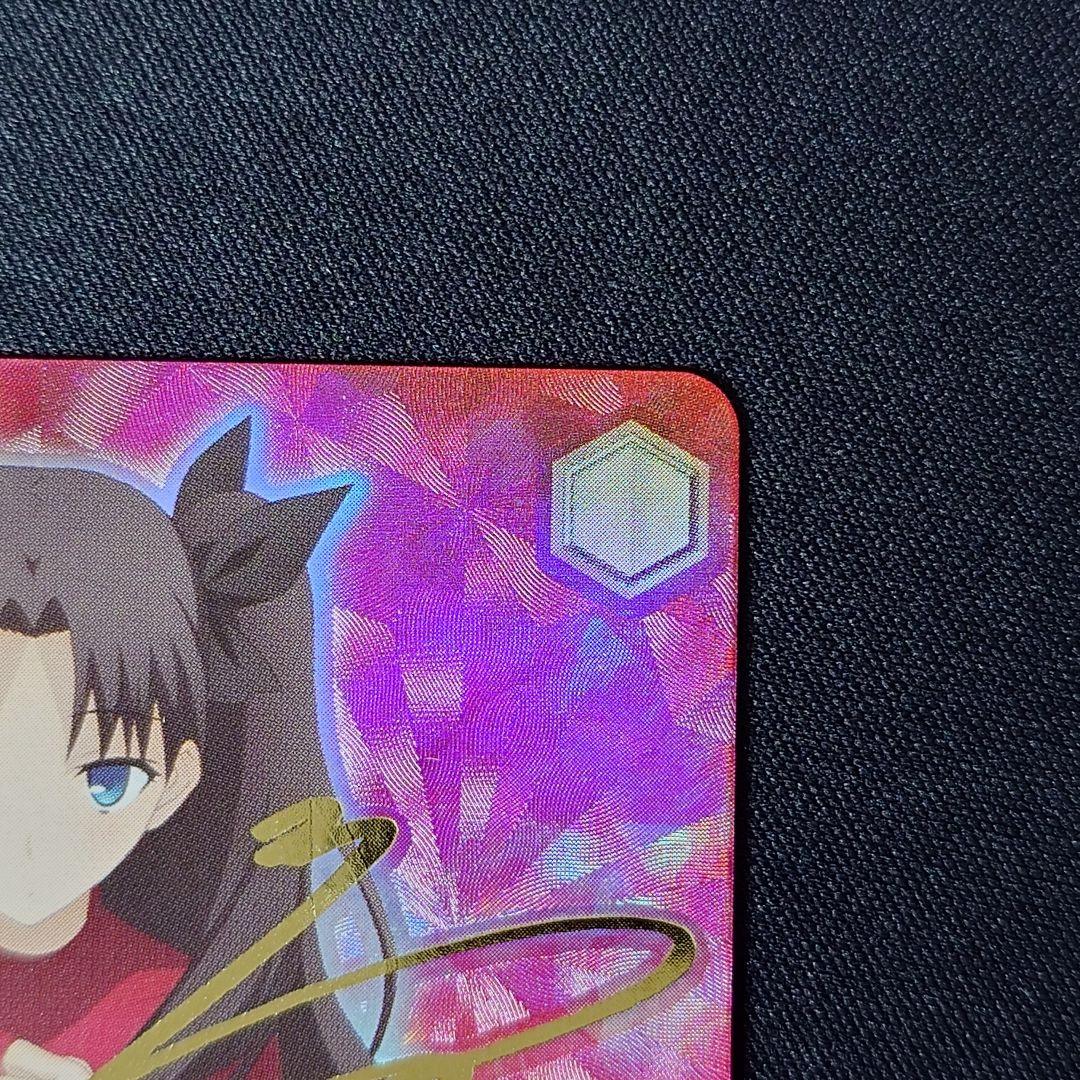 ロンドンへの誘い 凛 SP - メルカリ