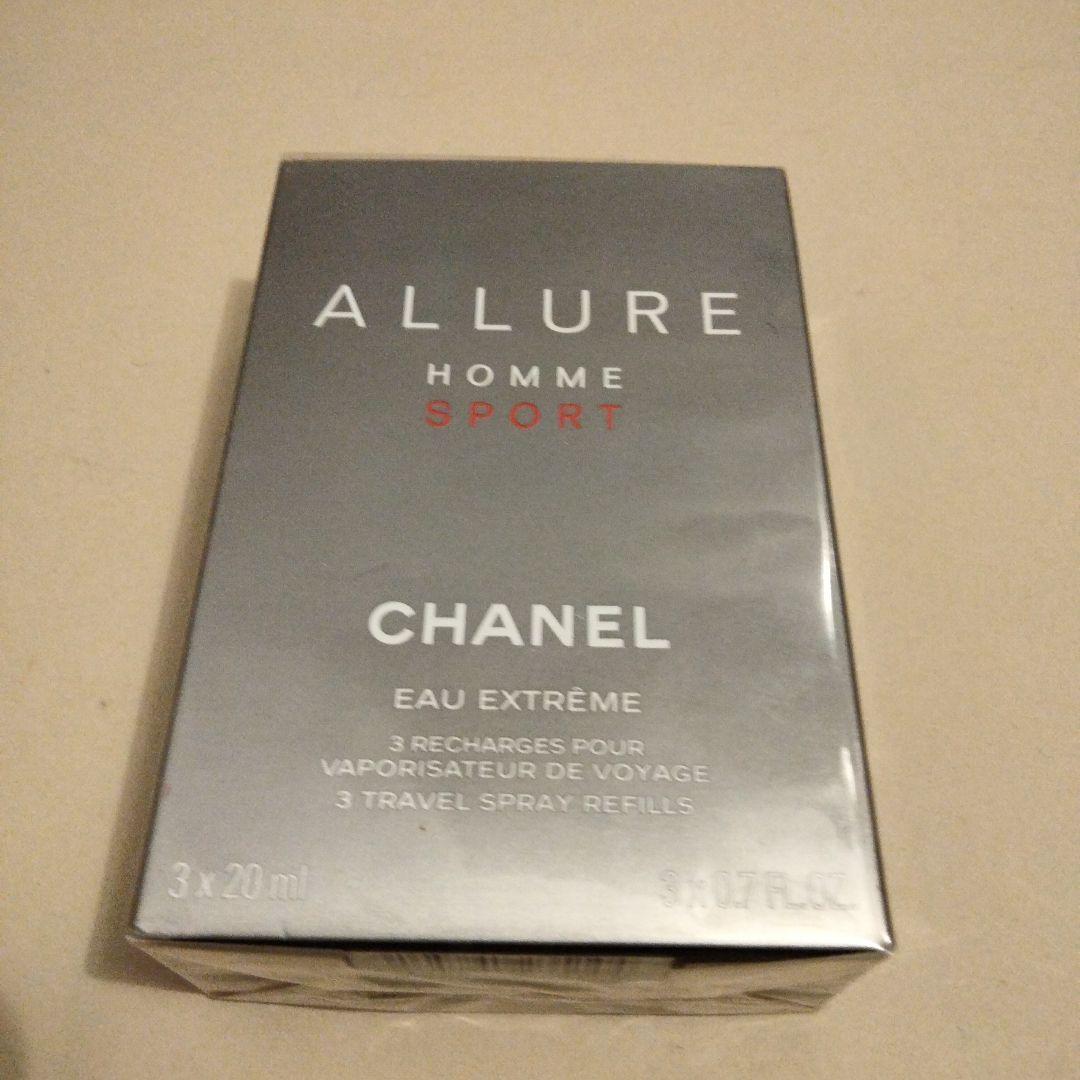 シャネル アリュール オム スポーツ スプレイ リフィル 3x20ml