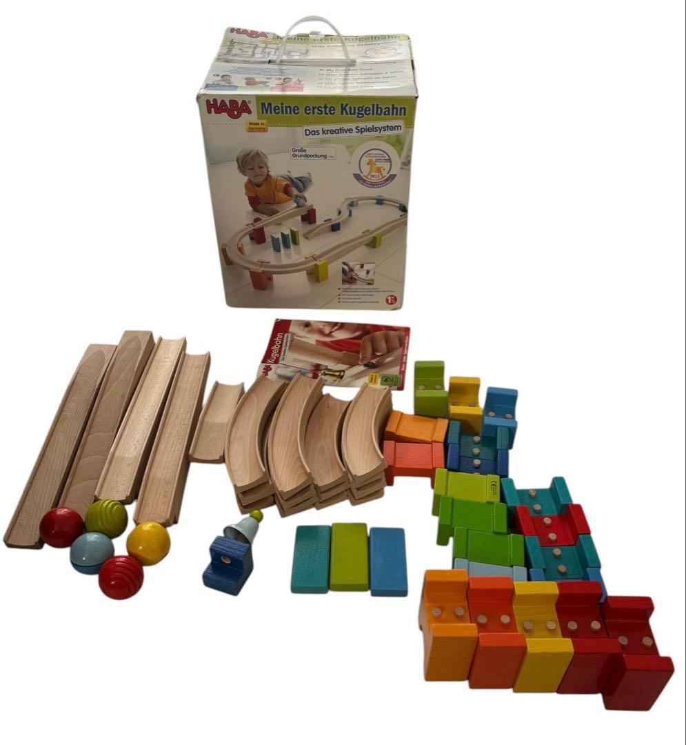 【ほぼ新品】HABA ハバ社 ベビークーゲルバーン 大 木のおもちゃ