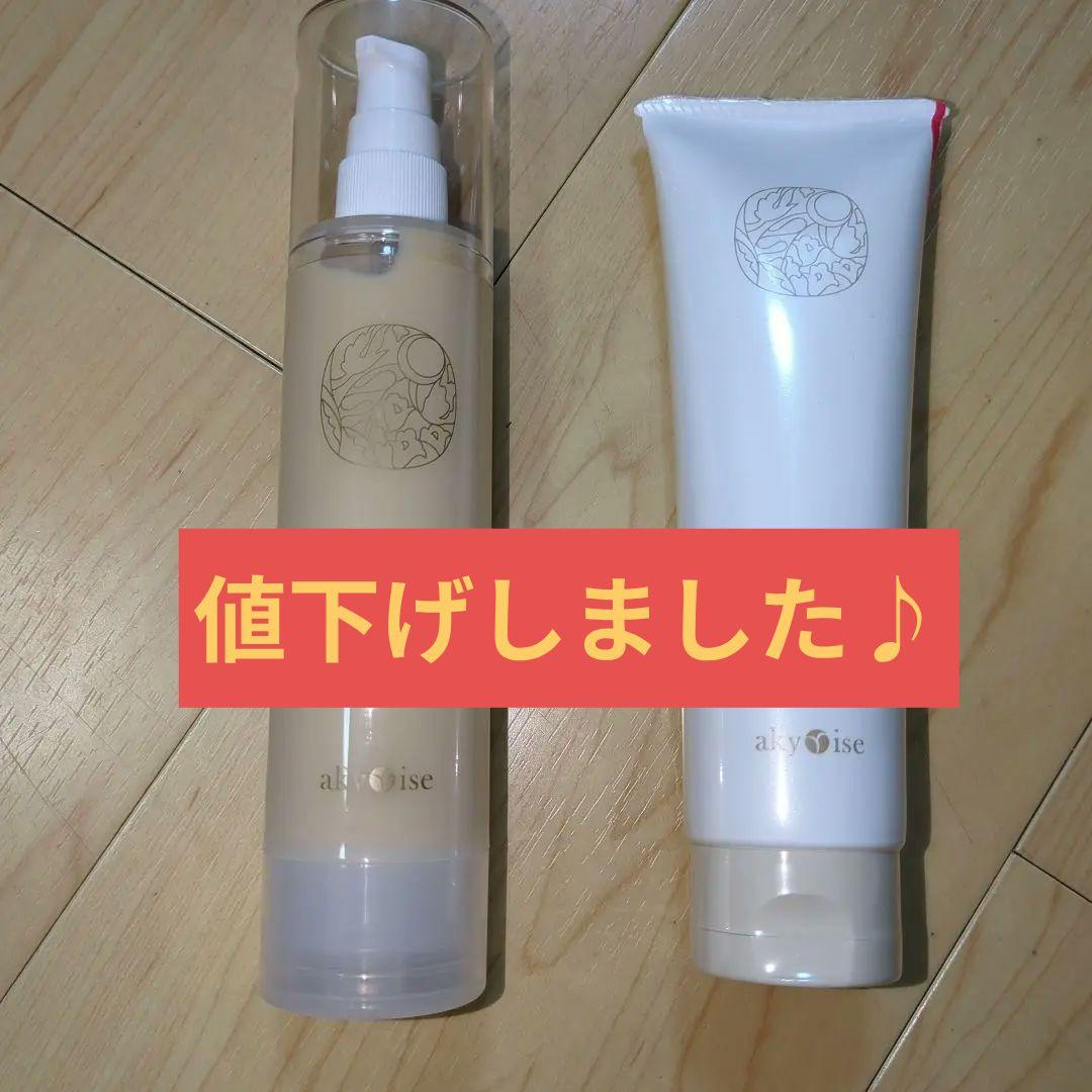 あきゅらいず　秀くりーむ100g 優すくらぶ150g