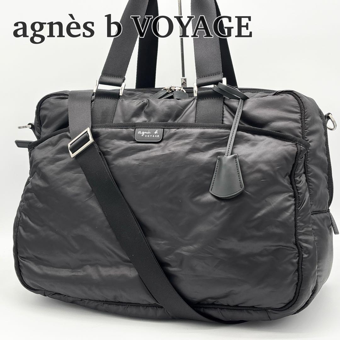 agnès b VOYAGE アニエスベー ボストンバッグ 2WAY 南京錠 鍵