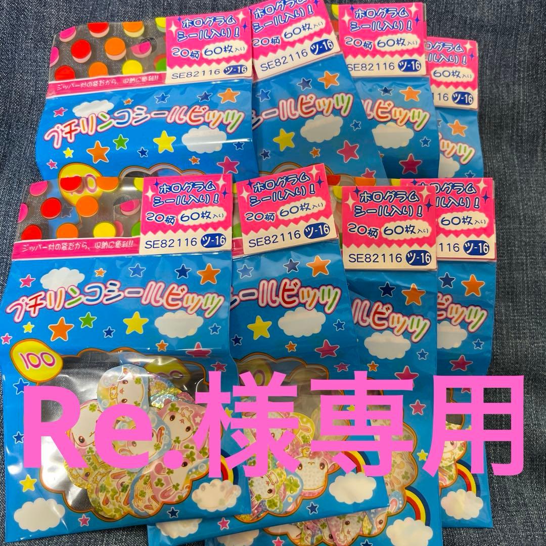 Re.即購入可能となります。<(_ _٥)> ZX75UR-5B｜レンタル｜商品情報｜日立建機日本