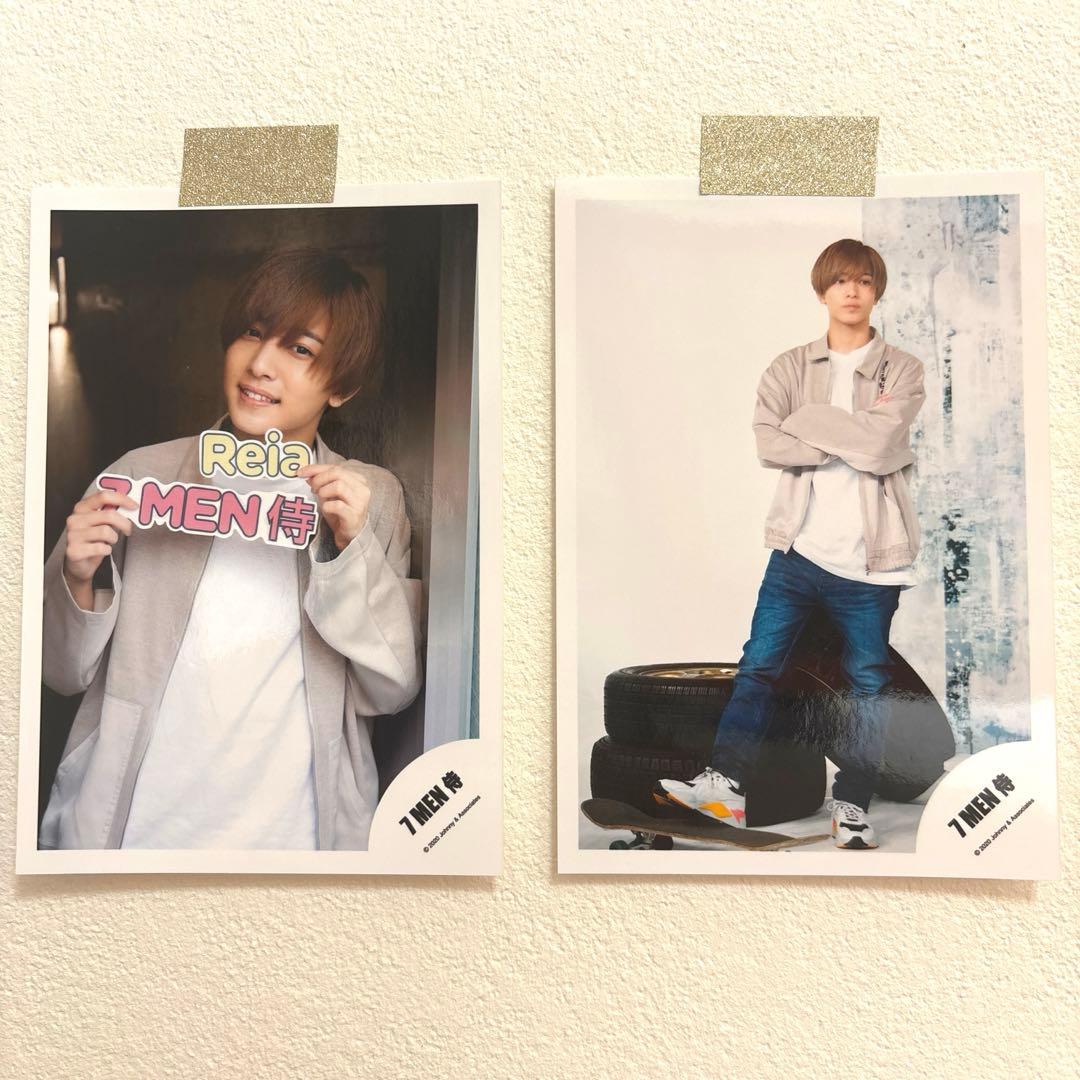 中村嶺亜 7MEN侍 集合 KEY TO LIT 写真セット - メルカリ