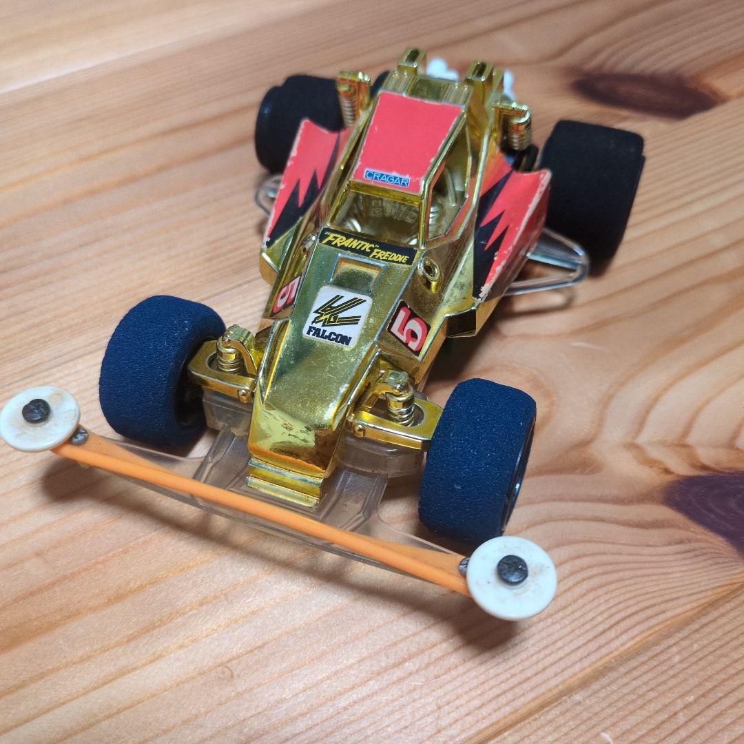 フランティックフォース ゴールド/レッド reusch ロイシュ アトラクト ゴールドX(レッド) 5360944 3333 ゴール