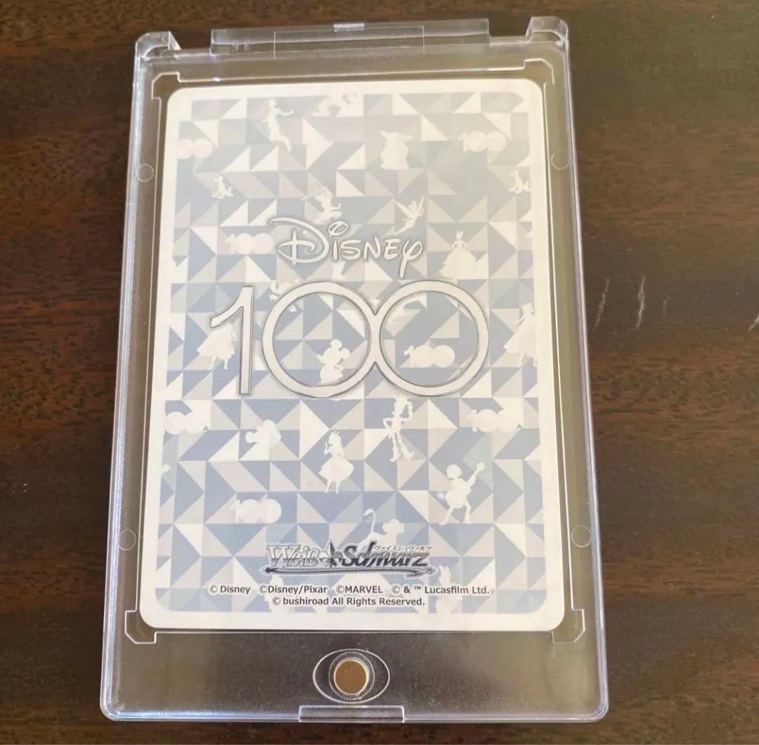 ヴァイスシュヴァルツディズニー100蒸気船ウィリー - メルカリ