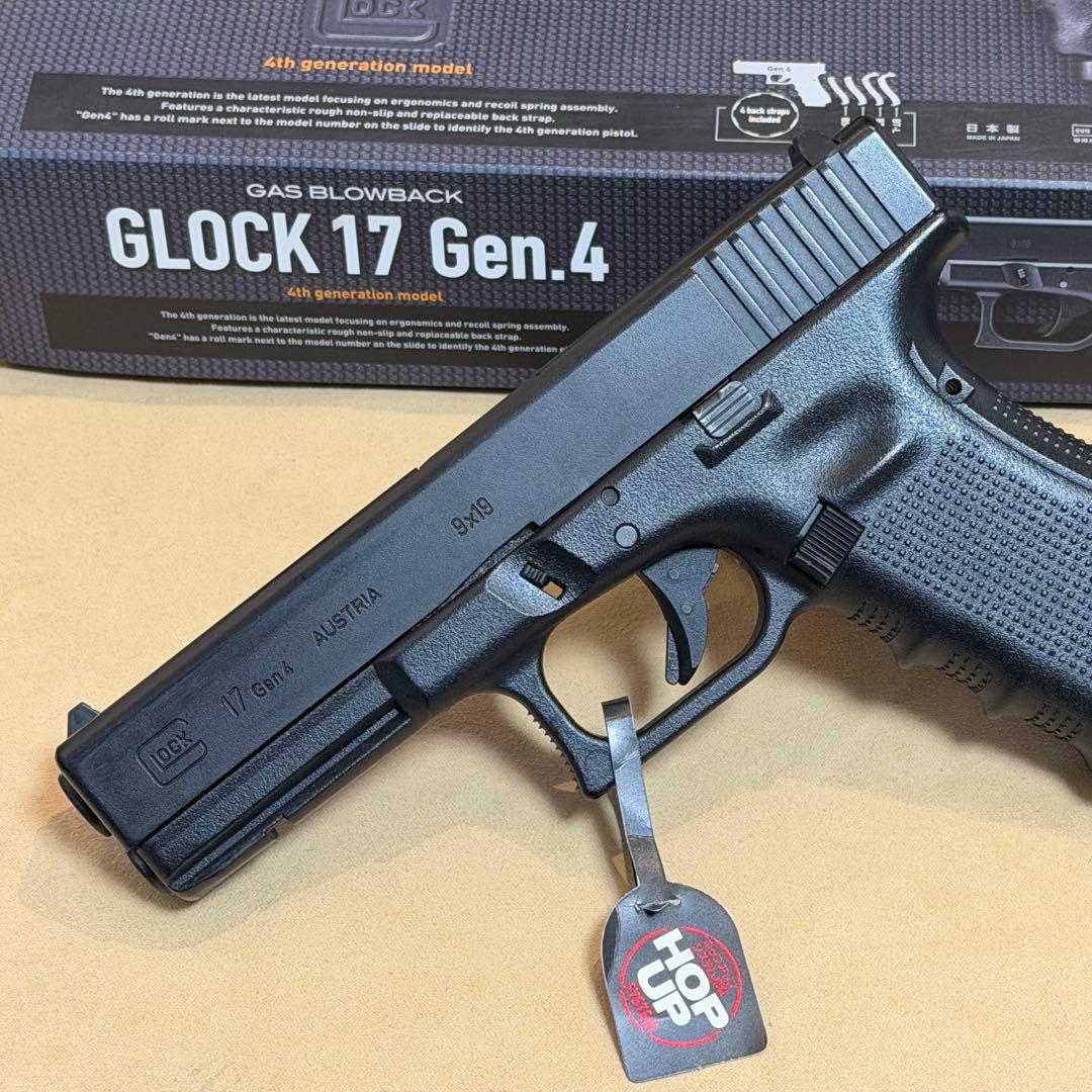 【動良】東京マルイ GLOCK 17 Gen.4 ガスブローバック Amazon | 東京マルイ No.96 グロック17 Gen.4 18歳以上 ガスブロー