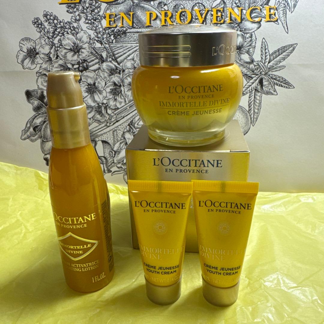 ロクシタン IM ディヴァインクリームc 50ML【新品未使用品】他