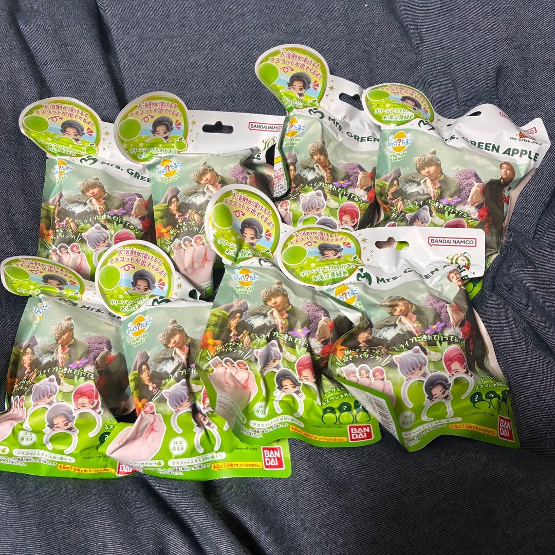 ミセスグリーンアップル バスボム バスボール 8個セット 入浴剤