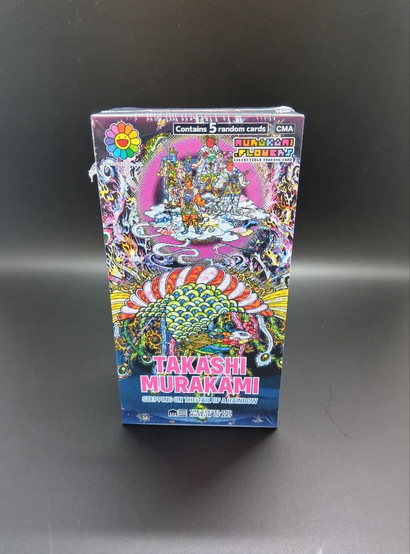 その他 Stepping on the Tail of a Rainbow 1BOX