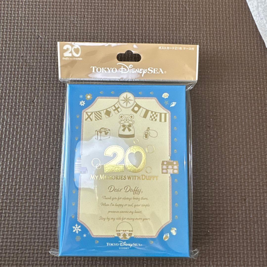 マイ　メモリーズ　ウィズ　ダッフィー　ポストカード21枚 ケース付き