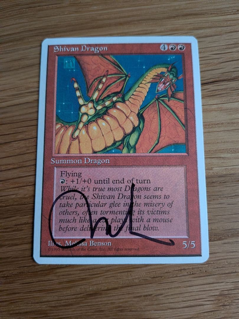 MTG【シヴ山のドラゴン】アーティストプルーフ - メルカリ