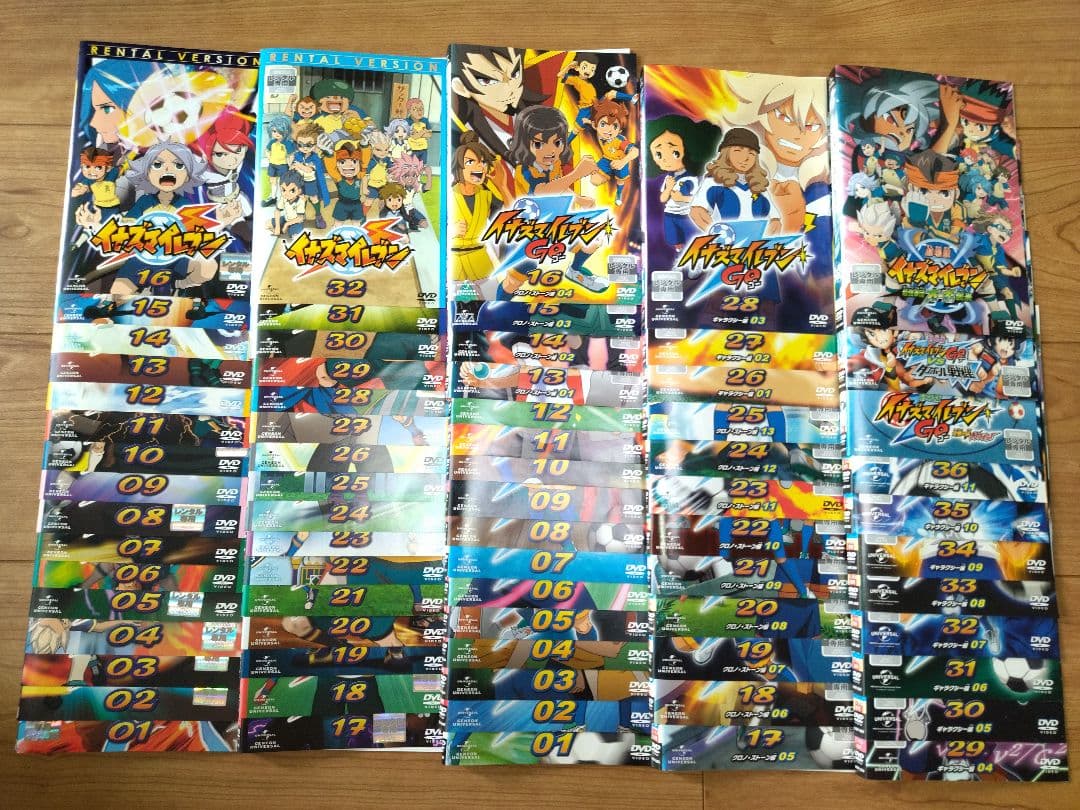 イナズマイレブン/GO/劇場版【DVD】全71巻セット