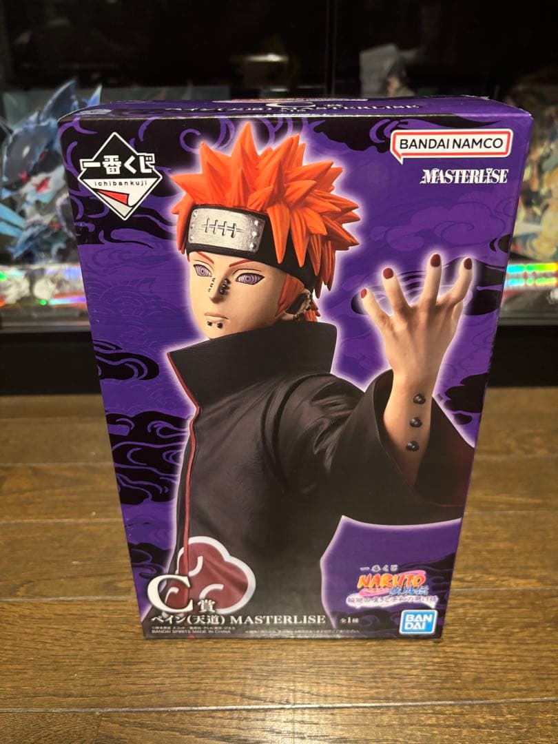 ペイン C賞 一番くじ ナルト 輪廻の嘆きと平和の懸け橋 - メルカリ
