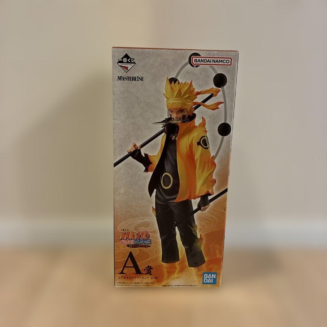 一番くじナルト疾風伝 紡がれる火の意志 A賞うずまきナルト 一番くじ NARUTO-ナルト- 疾風伝 紡がれる火の意志｜一番くじ倶楽部