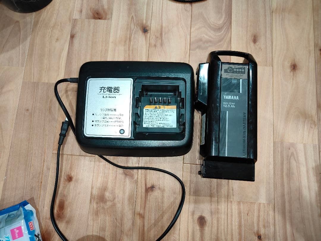 YAMAHA　電動自転車　バッテリー　充電器　 X2P 25.5v 12Ah
