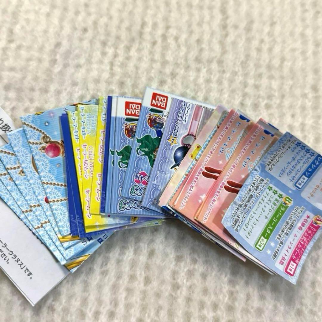 セーラームーン ガチャガチャ 一番くじ 95点 まとめ売り - メルカリ