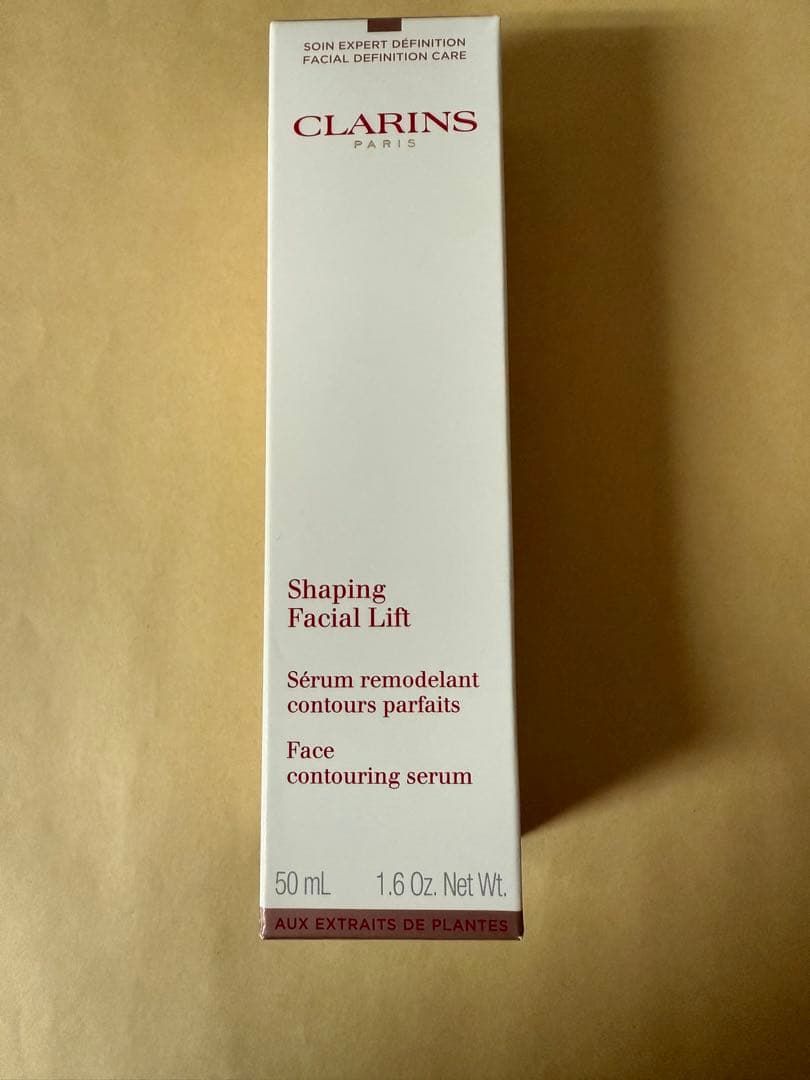 クラランス✴︎Vコントアセラム✴︎50mL未使用
