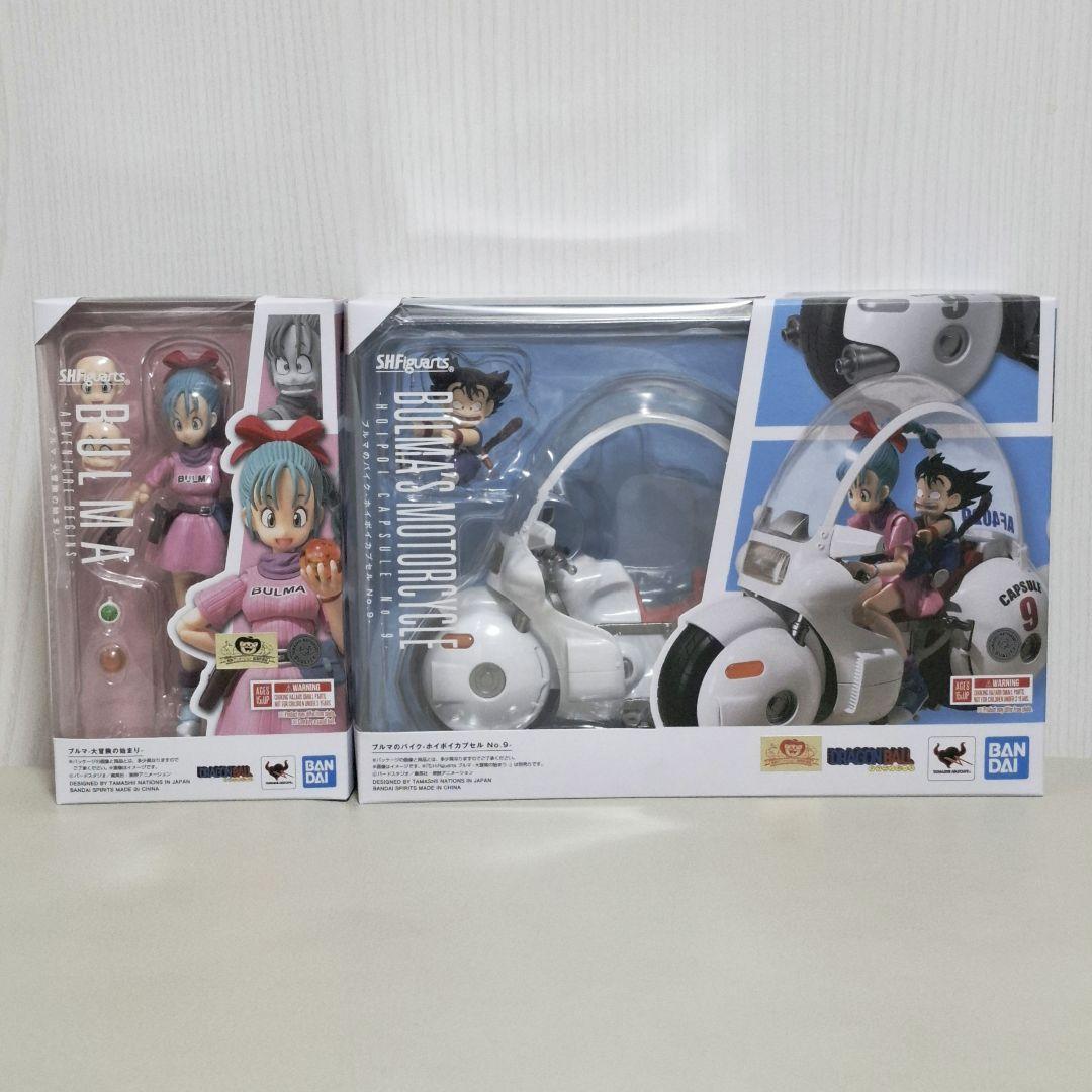 S.H.Figuarts ブルマ＆ブルマのバイク
