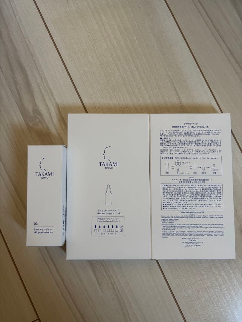 TAKAMI スキンケア3点セット