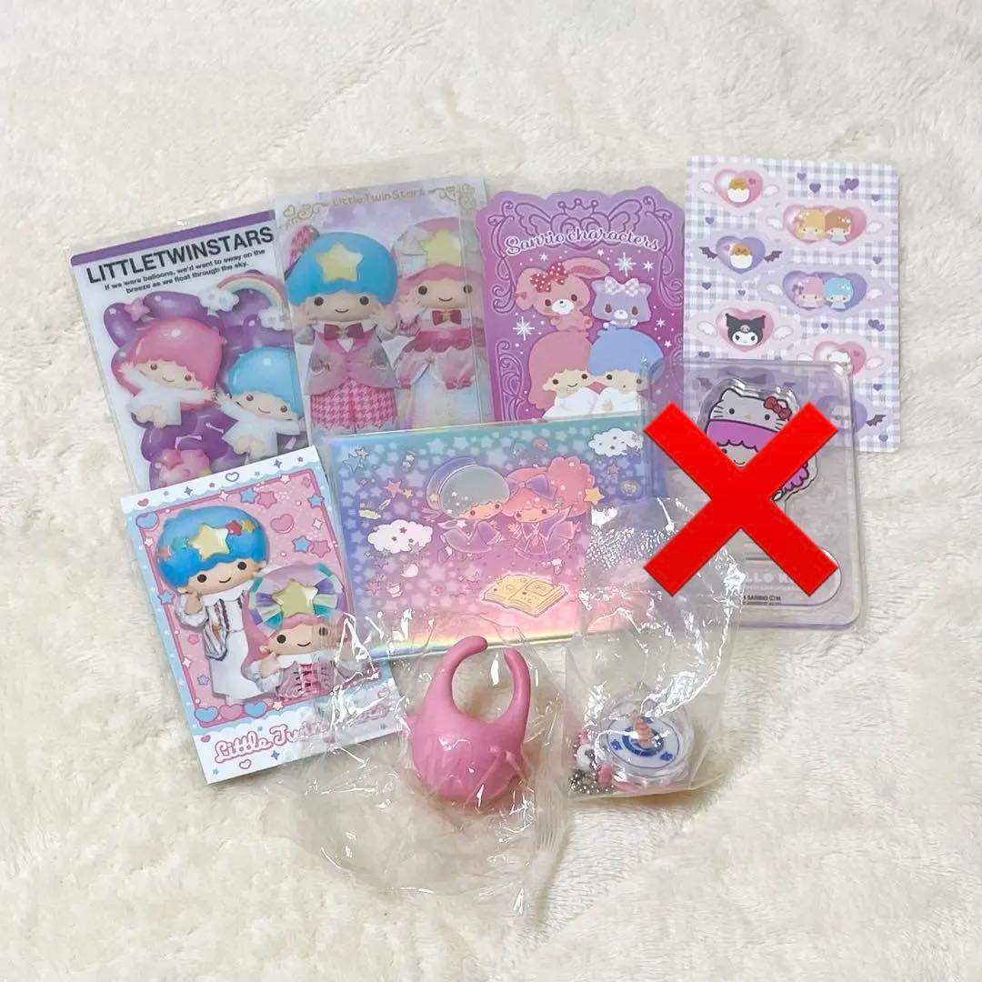 サンリオ キキララ リトルツインスターズ グッズまとめ売り - メルカリ
