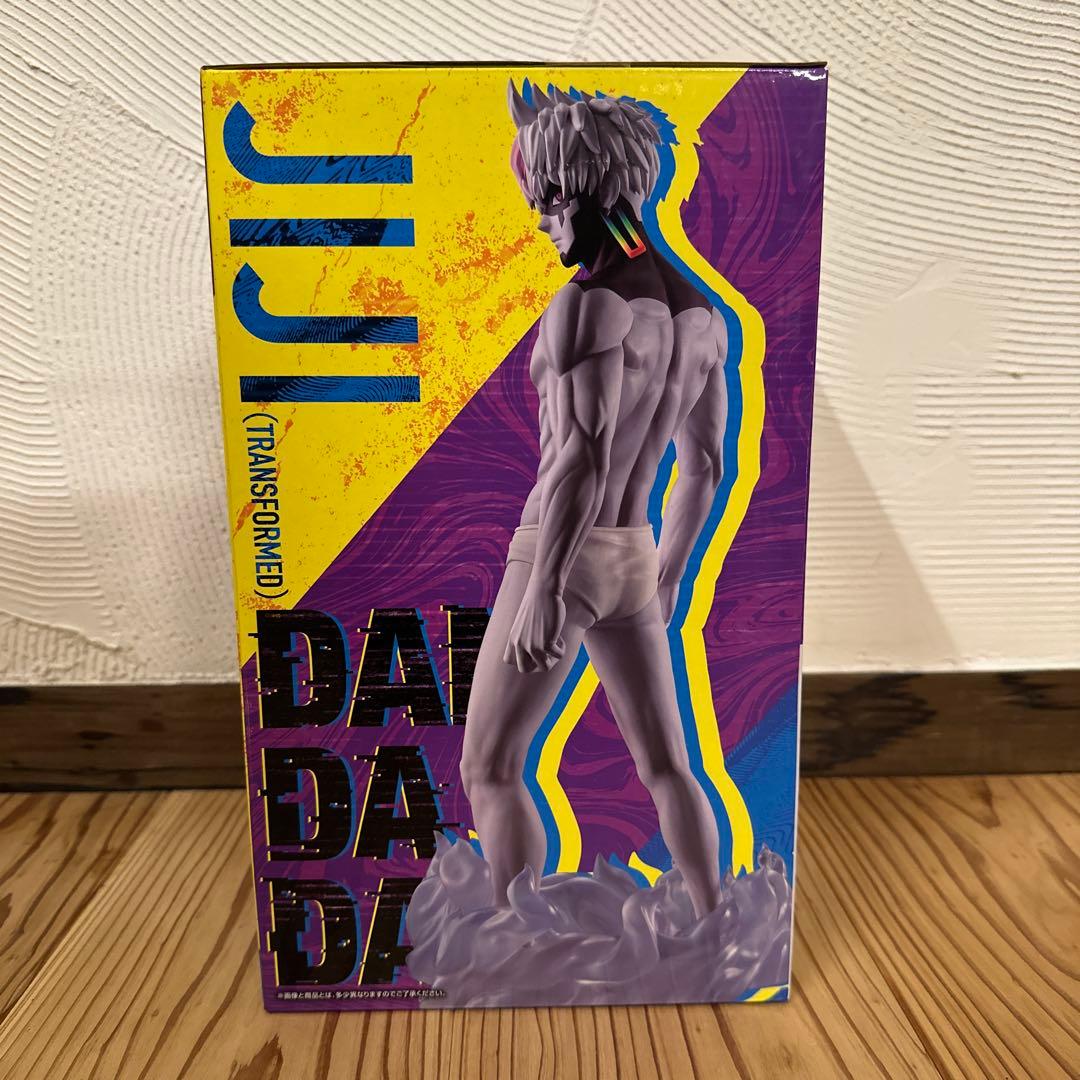 レア 一番くじ ダンダダン ラストワン賞 ジジ フィギュア - メルカリ