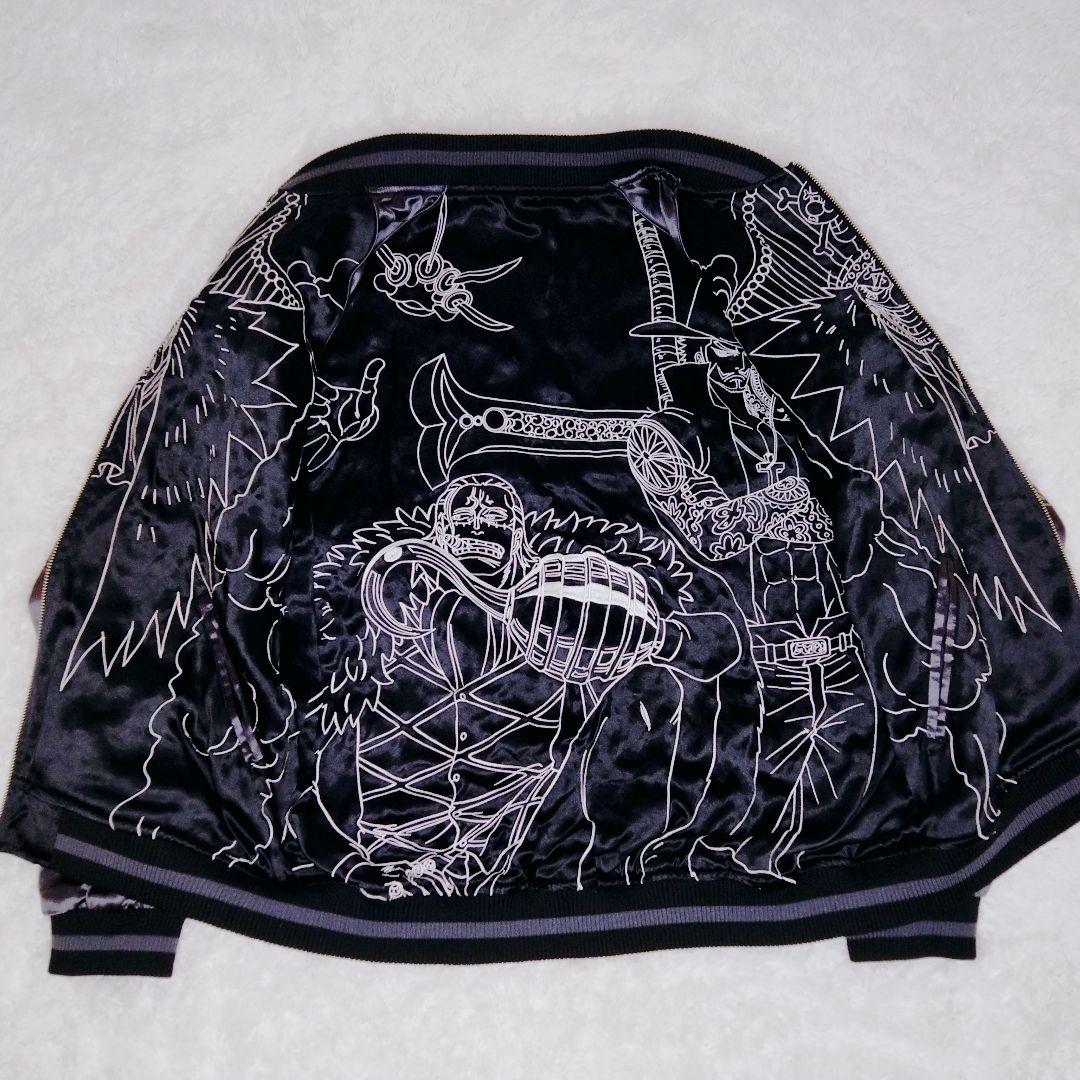 絡繰魂 ONEPIECE ワンピース クロスギルド リバーシブル スカジャン