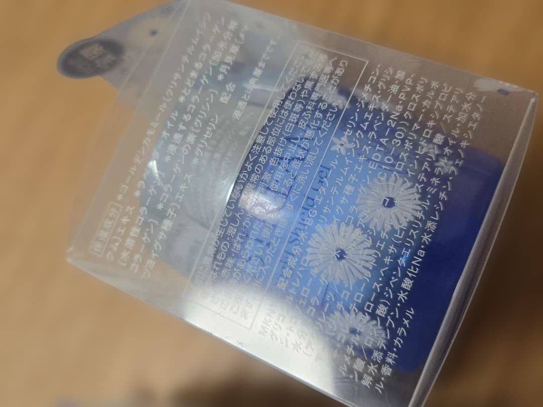 インストリームナイトシールドジェル パック 40g 3個セット マスク1枚