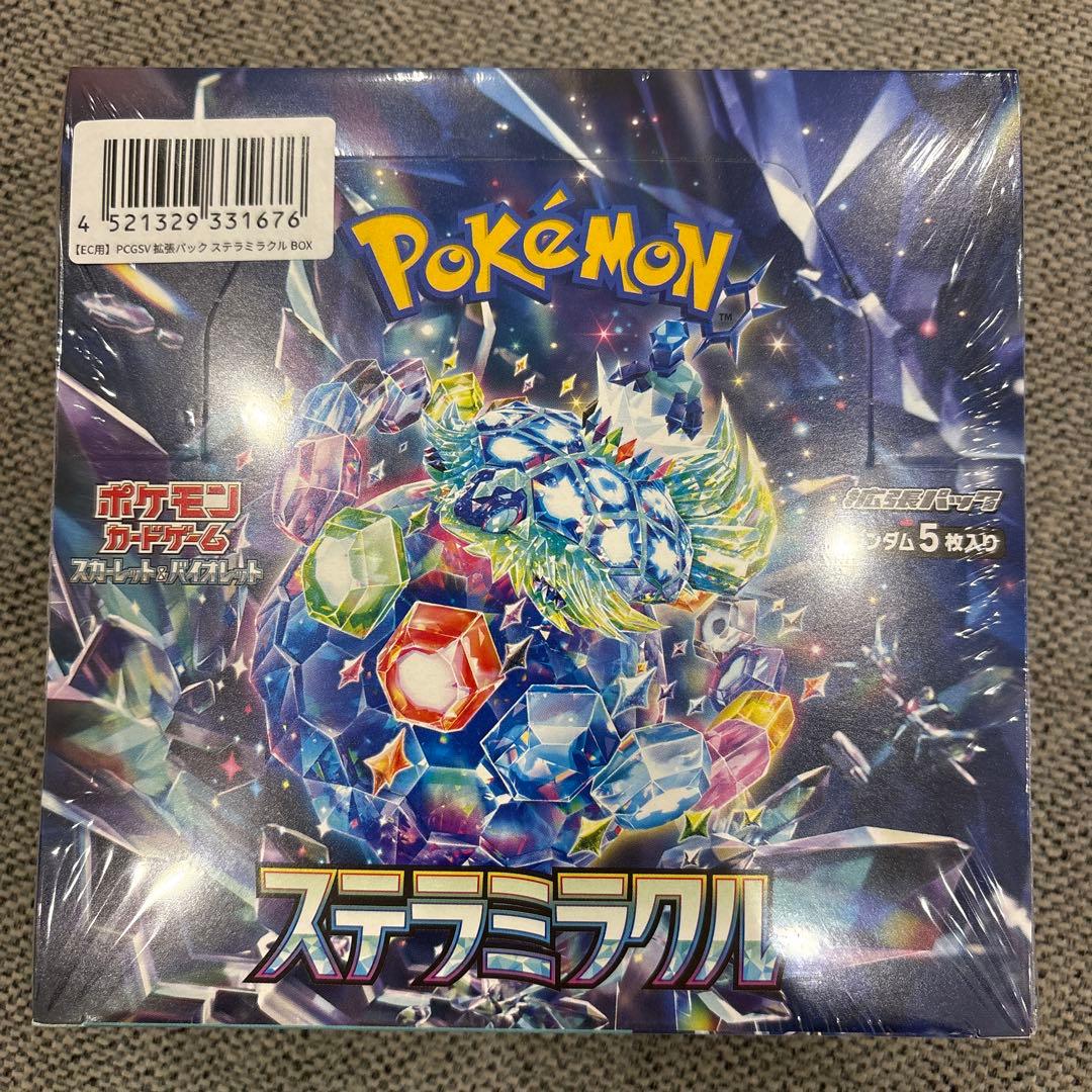 ポケモンカード ステラミラクル box シュリンク - メルカリ