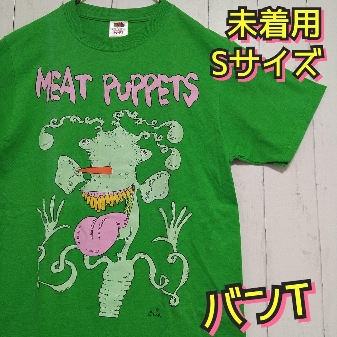 未着用 Meat Puppets ミートパペッツ ロック バンT Tシャツ S