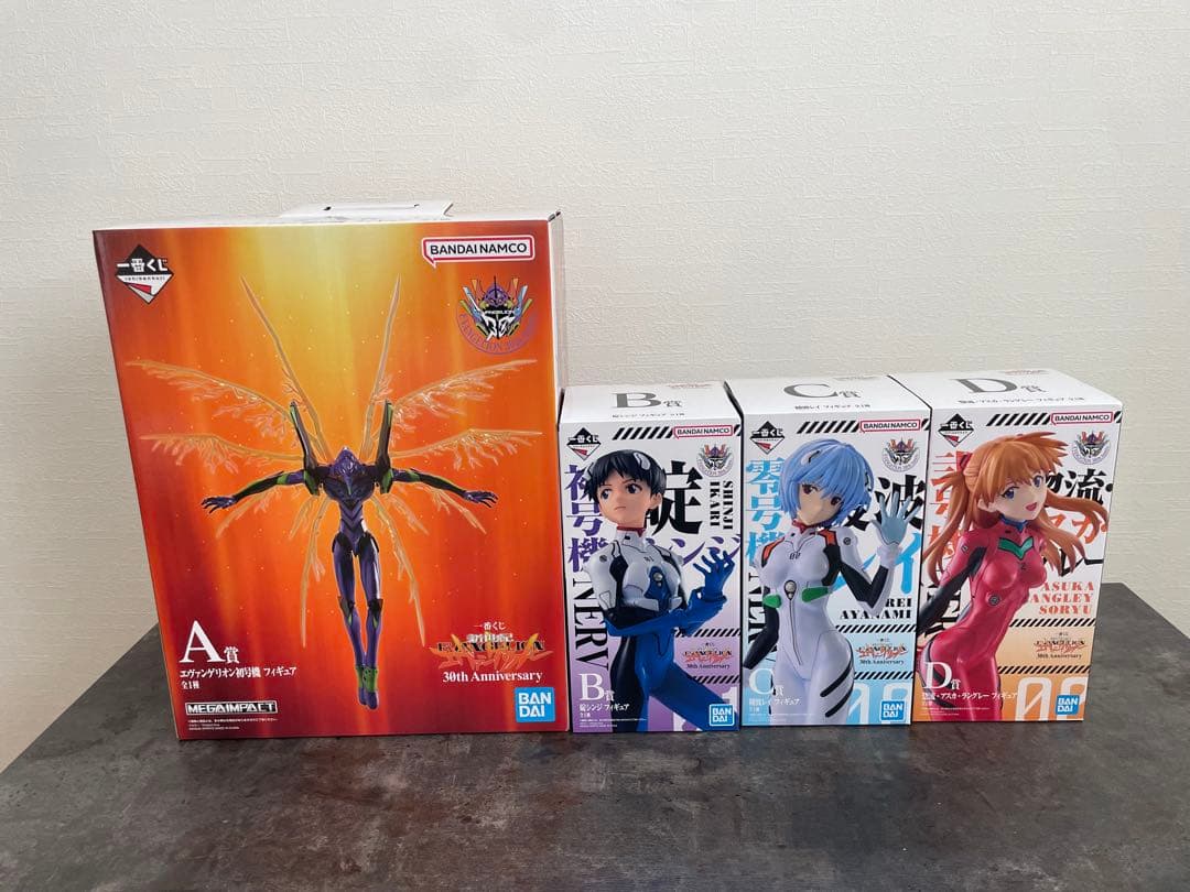 一番くじ 新世紀エヴァンゲリオン　A賞1個、B賞1個、C賞1個、D賞1個