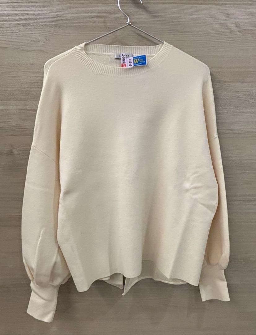 lycee 不機嫌な詩夢 ラッキーカード交換 3枚セット