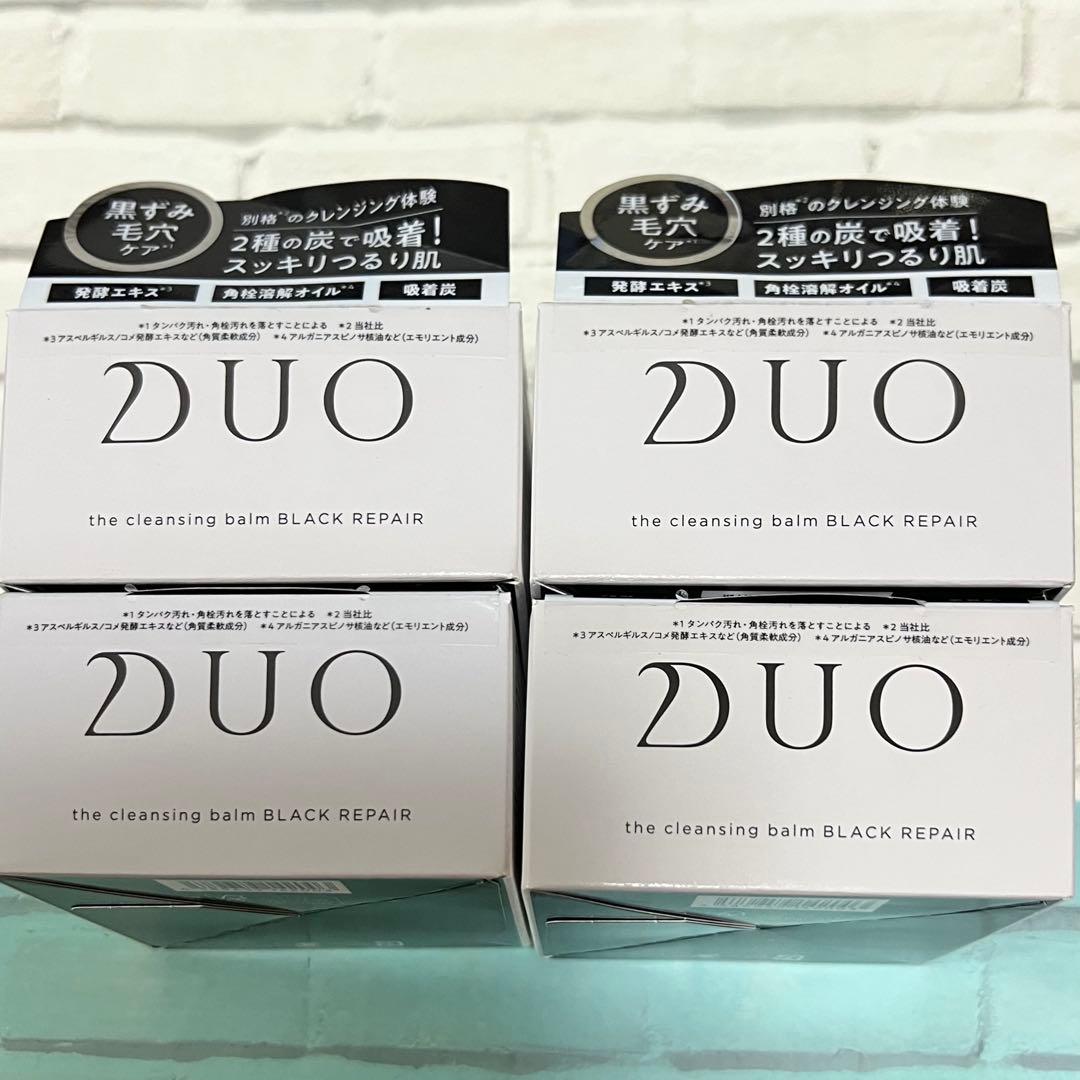 DUO クレンジングバーム ブラックリペア 90g×4個