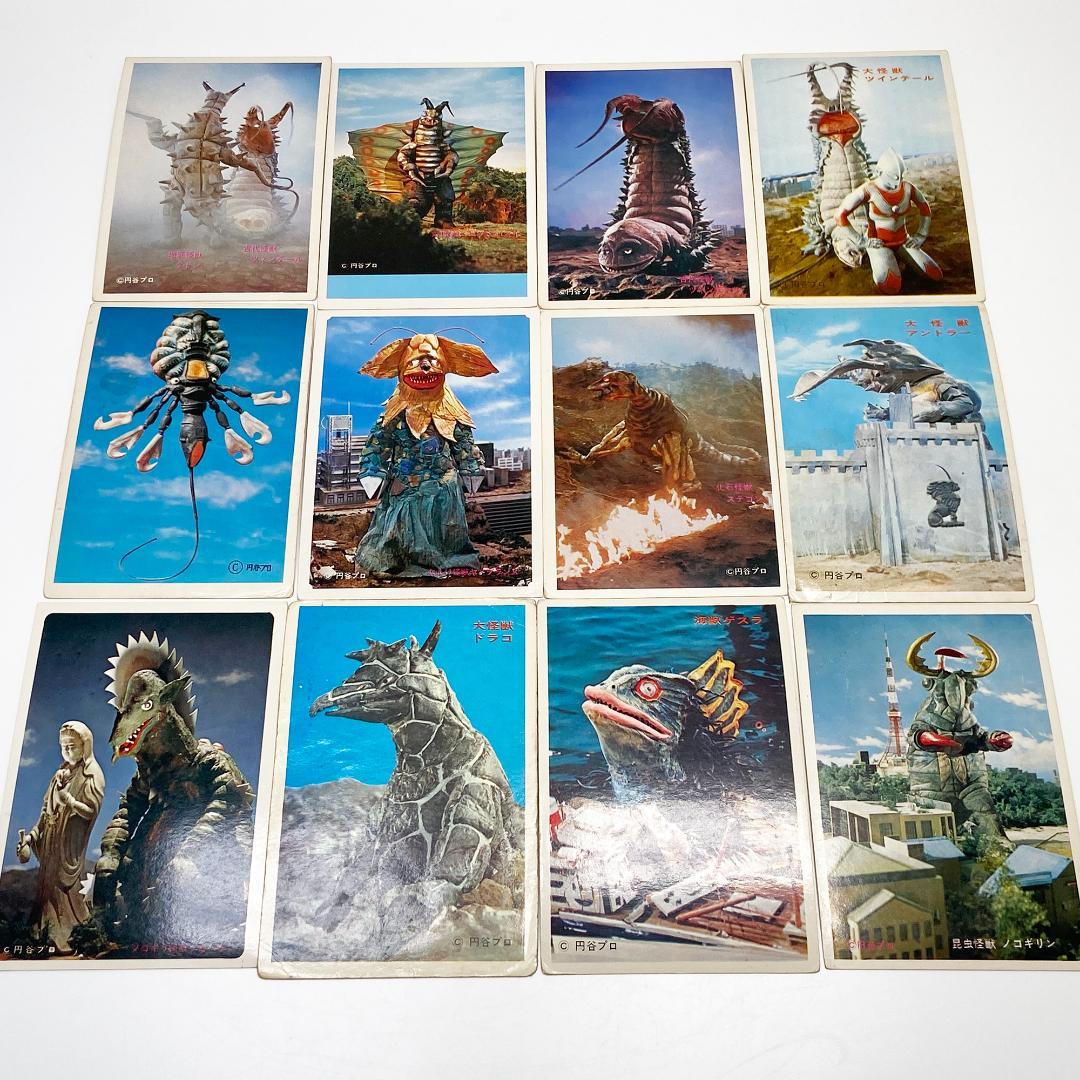 5円引きブロマイド ウルトラマン ウルトラ怪獣 36枚 まとめ売り - メルカリ