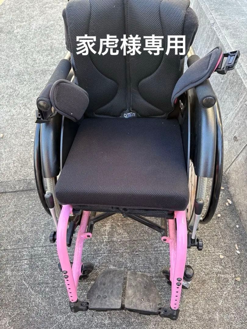 家虎　自走用車椅子 黒とピンク 子供用