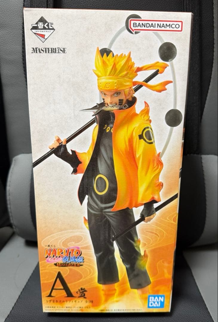 一番くじ NARUTO ナルト 紡がれる火の意志 A賞 うずまきナルトフィギュア ようやくのA賞 ナルトのレビューと愚痴 : ふぃぎゅたく