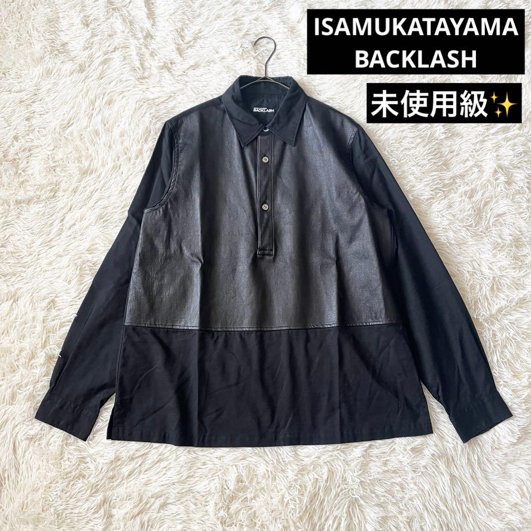 未使用級✨イサムカタヤマバックラッシュ　長袖シャツ　ブラック　ディアスキン　革