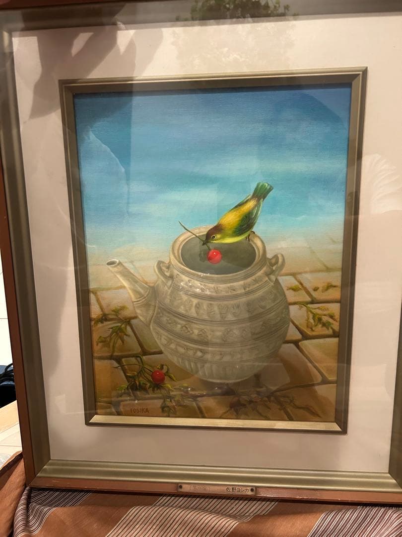 油彩画 鳥と壺の絵／佐野よしか 高知県所蔵の油彩画「少女と白鳥」も国際的贋作師の作品か…県立美術館