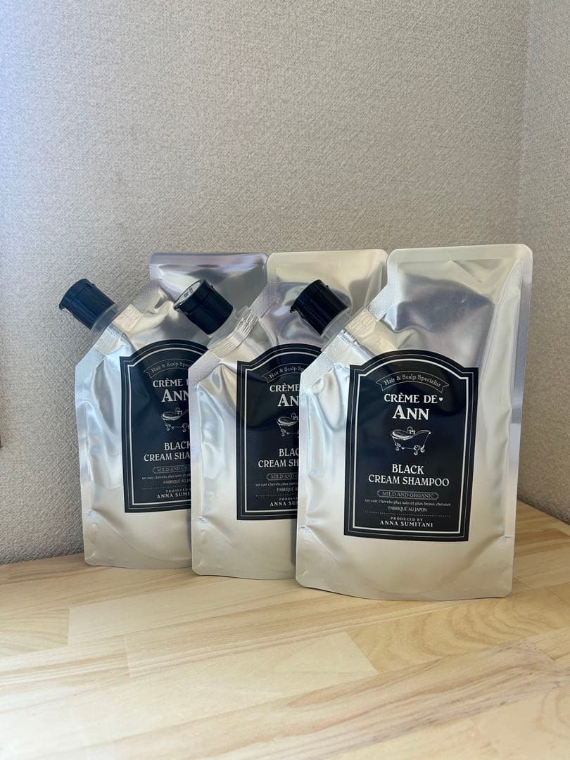 クレムドアン詰替3つセット　新品未開封