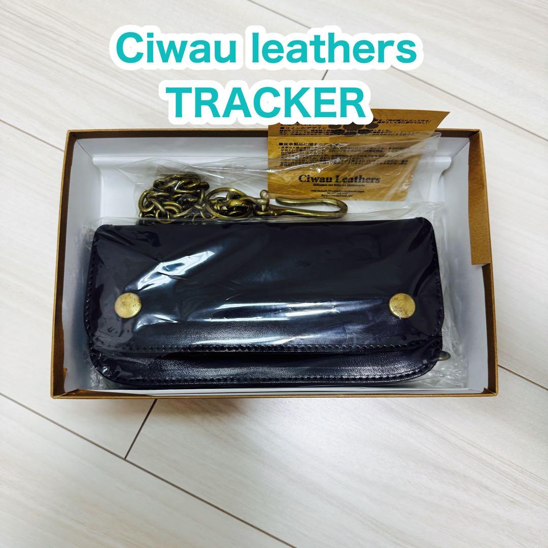 Ciwau leathers チワウレザース ロングウォレット TRACKER LONG TRUCKER WALLET］ ・ ・ ［ロングトラッカーウォレット］ カラー
