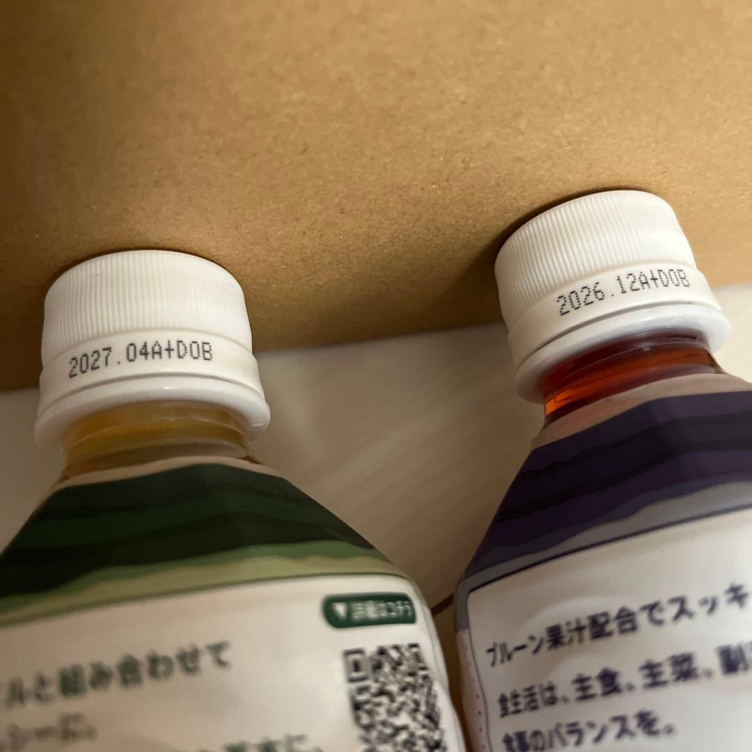 doTERRA PHOSSIL ミネラルオリジナル＆プルーンセット - メルカリ