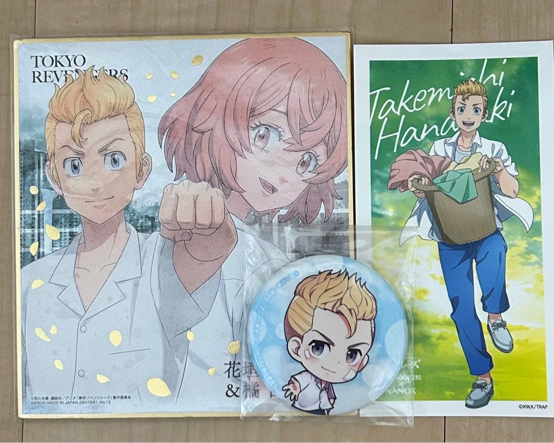 東京リベンジャーズ 花垣武道 グッズ 缶バッジ、ステッカー、ミニ色紙